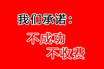 民事纠纷欠款案件如何申请撤诉